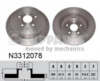 Гальмiвнi диски NIPPARTS N3312078 (фото 1)