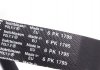 Ремінь генератора 6PK1795 Trafic/Vivaro/Master/Movano 1.9DTI/dCi 01- ALT, PS, AC HUTCHINSON 1795 K 6 (фото 4)