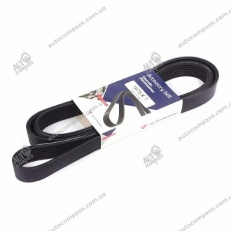 Ремінь генератора 7PK1973 Trafic/Vivaro 2.0dCi/Master/Movano 2.3dCi (+AC) HUTCHINSON 1975 K 7