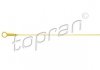 Покажчик рівня мастила TOPRAN 701473 (фото 2)