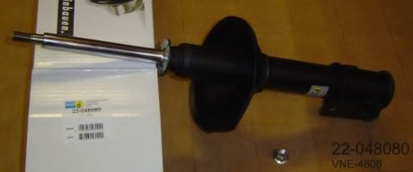 Амортизатор Bilstein 22048080 (фото 1)