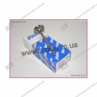 Клапана FRECCIA 6185S