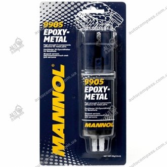Рідкий метал Epoxy- Metal 0.03кг MANNOL 9905 (фото 1)
