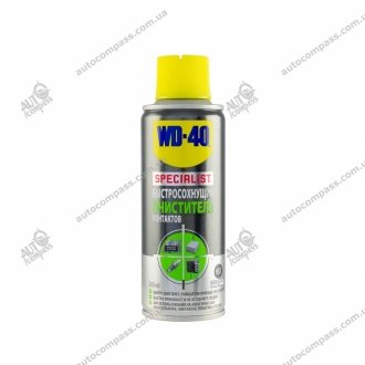 Очисник контактів швидковисихаючий 200мл WD-40 124W700247 (фото 1)
