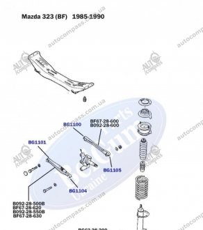Сайлентблок рычага заднего (поперечного) Mazda 323, 626, 85-9 BELGUM PARTS BG1100 (фото 1)