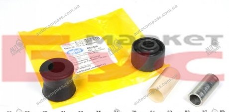 Ремкомплект амортизатора заднего Fiat Doblo 01- (BG-06-00,BG BELGUM PARTS BG0606 (фото 1)