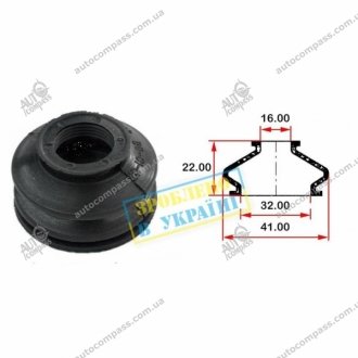 Пильовик (O D32xd16xH22) універсальний для кульової опори, рульового наконечника BELGUM PARTS BG0107
