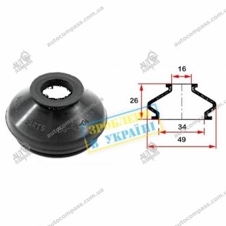 Пыльник (16х35x26) универсальный для шаровой опоры, рулевого BELGUM PARTS BG0104