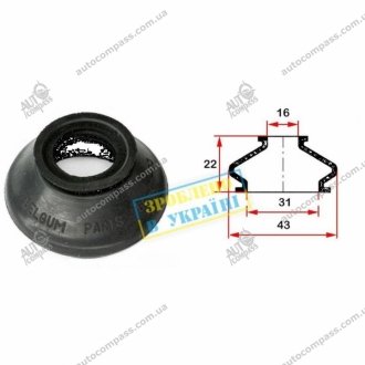 Пильовик (O D31хd16хH22) універсальний для кульової опори, рульового наконечника BMW BELGUM PARTS BG0103