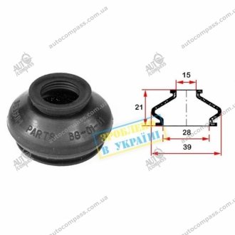 Пыльник (15х29x21) универсальный для шаровой опоры, рулевого BELGUM PARTS BG0101
