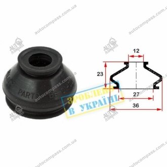 Пыльник (12х27x23) универсальный для шаровой опоры, рулевого BELGUM PARTS BG0100