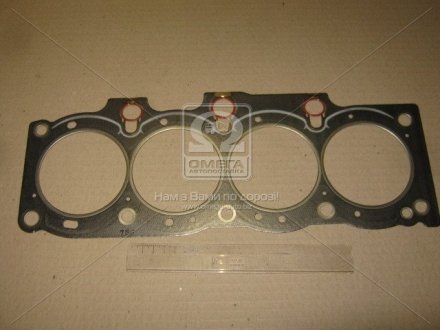 Прокладка головки блока TOYOTA 3S0FE 86~ 2,0 STONE JA-11127 (фото 1)