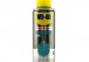 Біла літіїва змазка SPECIALIST 200ml., 12 WD-40 124W700261 (фото 1)