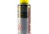Біла літіїва змазка SPECIALIST 200ml., 12 WD-40 124W700261 (фото 2)