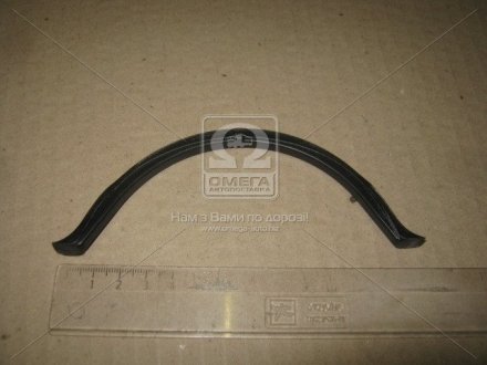 Прокладка поддона картера STONE JD-04059