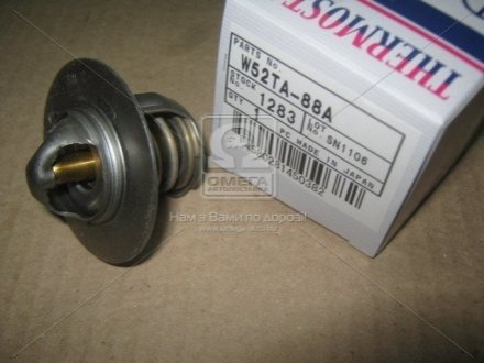 W52TA-88A W52TA-88A TAMA TAMA W52TA88A