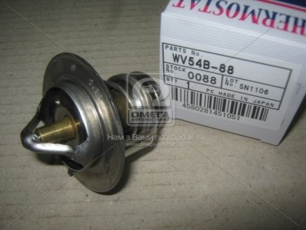 Термостат (Tama) TAMA WV54B-88 (фото 1)