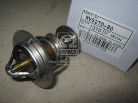 Термостат (Tama) TAMA WV52TD-80 (фото 1)