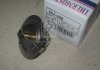 Термостат (Tama) TAMA W54-88B (фото 2)