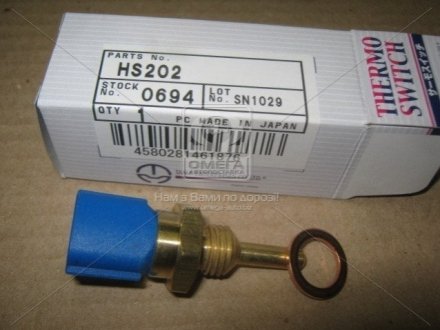 Датчик (Tama) TAMA HS202 (фото 1)