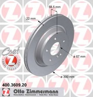 Гальмiвнi диски ZIMMERMANN 400360920 (фото 1)