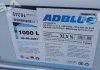 Рідина AdBlue для зниження викидів систем SCR (сечовина) <> 1000л AXXIS AUS 32 (фото 2)