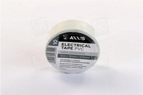 Изолента белая 19mm*10 <> AXXIS ET-912 W (фото 1)