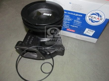 Насос водяной ПЕКАР 740-1307010-02