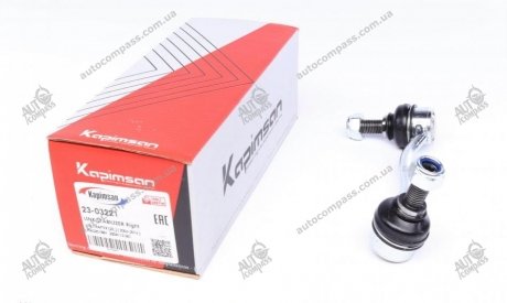 Тяга (стійка) стабілізатора KAPIMSAN 23-03221