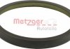 Кольцо металеве METZGER 0900178 (фото 1)