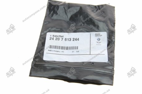 Ремонтный Комплект Выходной Части BMW 24207613244