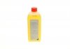 Олива трансмісійна Hypoid Axle Oil G1 75W-85, 0,5л. BMW 83222295532 (фото 1)