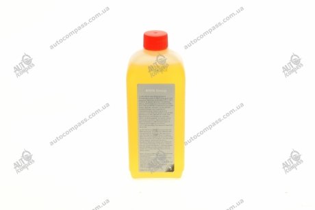 Олива трансмісійна Hypoid Axle Oil G1 75W-85, 0,5л. BMW 83222295532 (фото 1)