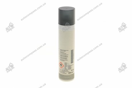 Очисник для Alcantar BMW 83122288907