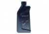Олива моторна Advantec Ultimate 4Т 5W-40, 1л. BMW 83122405887 (фото 3)