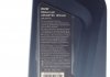 Олива моторна Advantec Ultimate 4Т 5W-40, 1л. BMW 83122405887 (фото 2)