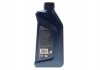Олива моторна Advantec Ultimate 4Т 5W-40, 1л. BMW 83122405887 (фото 1)