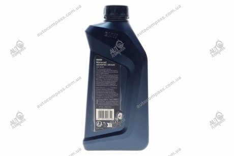 Олива моторна Advantec Ultimate 4Т 5W-40, 1л. BMW 83122405887 (фото 1)