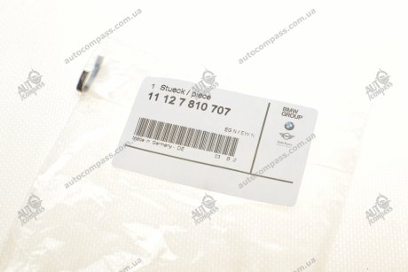 Патрубок з\'єднуючий BMW 11127810707 (фото 1)