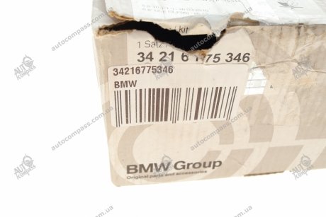 К-кт колодок Зд BMW 34216775346 (фото 1)