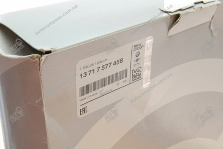 Фільтр повітр. Е71 BMW 13717577458 (фото 1)