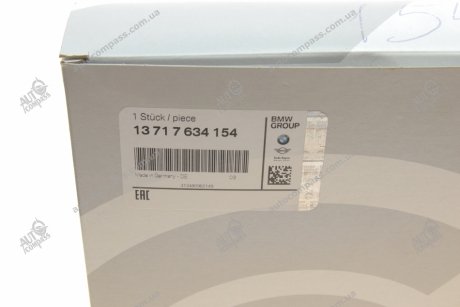 Фильтр воздушный BMW 13717634154 (фото 1)
