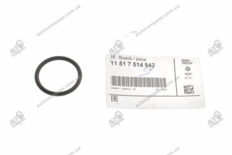 Кольцо кр.30.0X3.5 BMW 11517514942 (фото 1)