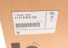 Клапан Возврата Ог BMW 11718513132 (фото 1)