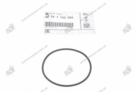 Прокладка впускного коллектора BMW 13547792098 (фото 1)