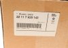 Подушка двигателя БМВ 5(f10) левая BMW 22117935143 (фото 1)
