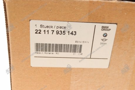 Подушка двигателя БМВ 5(f10) левая BMW 22117935143 (фото 1)