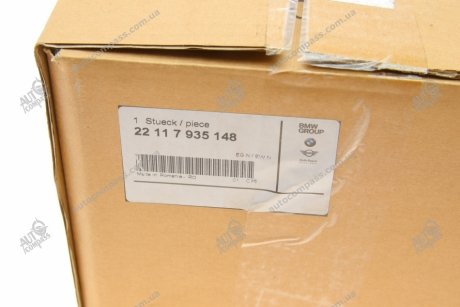 Подушка двигуна П BMW 22117935148 (фото 1)