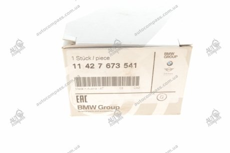 Фільтр оливний (i серія) IB1/XB4 BMW 11427673541 (фото 1)