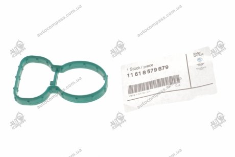 Ущільнювач профільний B57 BMW 11618579879 (фото 1)